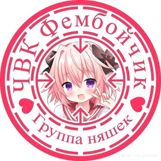 жизнь опиума