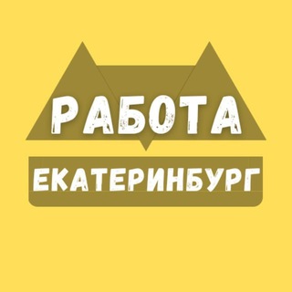 Ссылка на канал