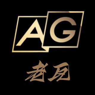 PA九游会代理招商 老瓦