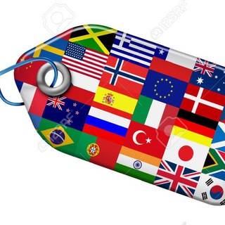 World trade