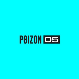 Poizon 05
