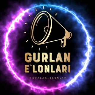Gurlan Reklama va E‘lonlari