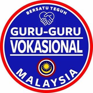 Guru RBT Malaysia