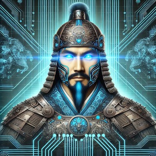 🔥 ⚔️ Genghis Kahn AI Token Group Chat ⚔️🔥