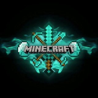 Чат,факты,рисунки про майнкрафт Minecraft 1.17 есть