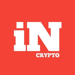 iN Crypto | Чат