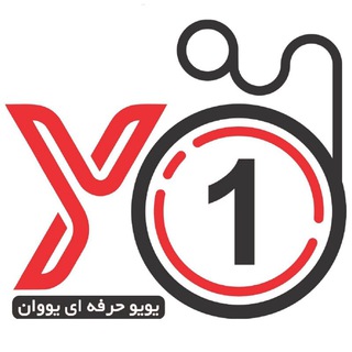 یویو حرفه‌ای yo1