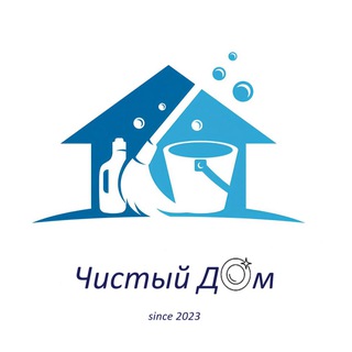 Чистый дом посуда 🍽️