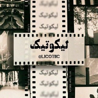 ارسال عکس و نقاشی | هنر