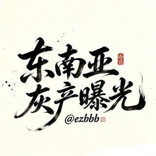 投稿少川
