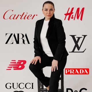 Байер сервис ZARA/H&M/GUCCI/LV и др.