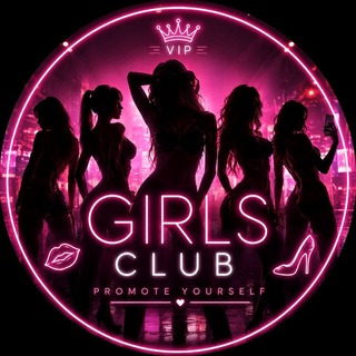 🪩GIRLS CLUB🪩