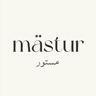 Mastur.clo | مستور