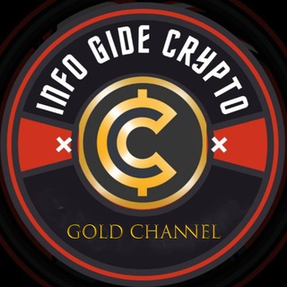 Info Gide Cryptochat