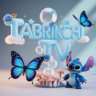 🎂 @TABRIKCHIXON 🎁 🎙️𝑩𝑶𝑺𝑯𝑳𝑶𝑽𝑪𝑯𝑰🎙️