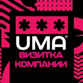 Umastore_bot