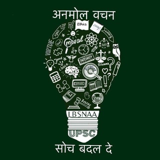 Anmol vachan Admin