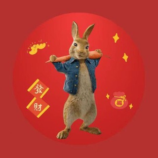 彼得兔（PRT）官方交流群