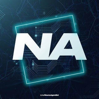 Neuron Agent Support