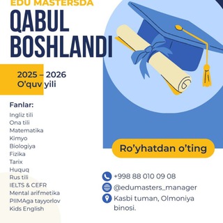 Edu Masters