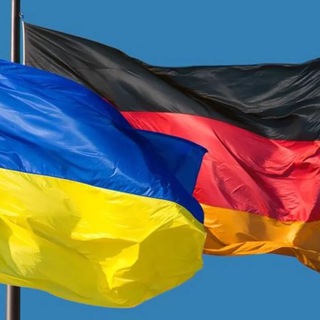 Помощь украинцам Германия🇩🇪🇺🇦