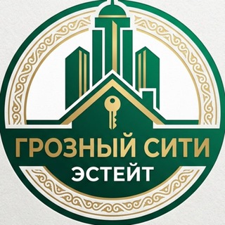 Грозный Сити Эстейт