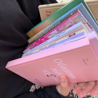 bookish.ms reklama📌