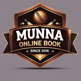 MUNNA ONLINE BOOK {SINCE 2️⃣0️⃣1️⃣6⃣ }