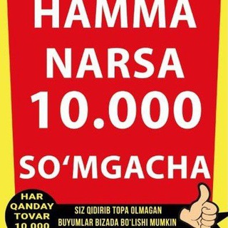 🛍️10.000shop termiz shahri