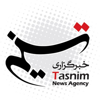 خبرگزاری تسنیم چهارمحال و بختیاری