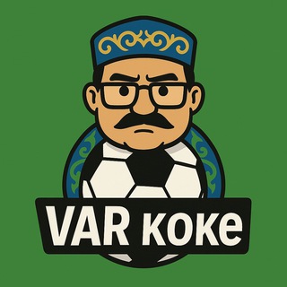 VAR көке