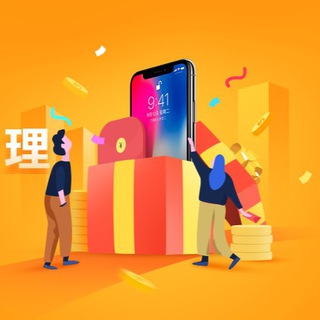 机房&通道