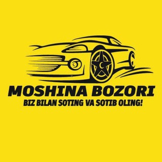 MOSHINA BOZOR