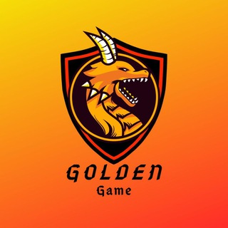 Golden Game (trust)