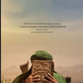 fatimaonelov_ozv