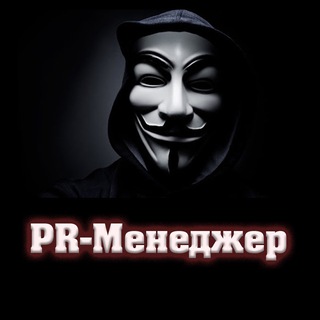 Менеджер Trader 80/20