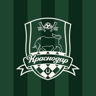 ФК «Краснодар»