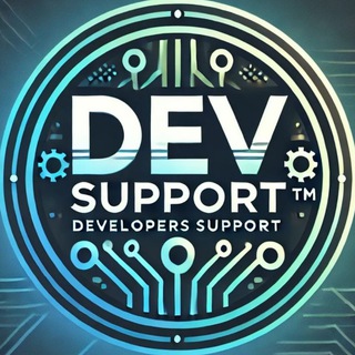 DEV SUPPORT ™