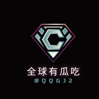 全球吃瓜群众|吃瓜频道|猎奇频道|曝光频道|东南亚新闻|高速代理