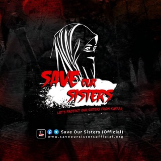 Save Our Sisters