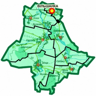 Вільшанська сільська рада
