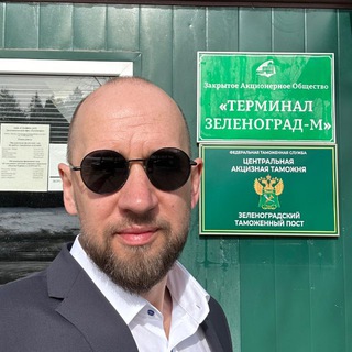 Как продать авто в 2026 году? | Алексей Илалов