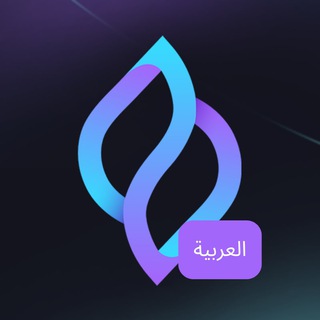 Seedify.fund - Arabic