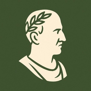 Цицерон