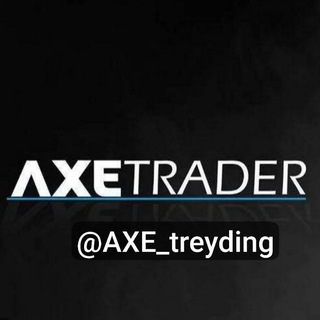 AXE_Treyding