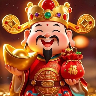 Bảo