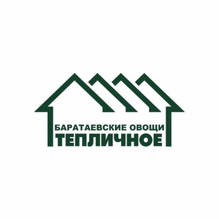 Овощевод
