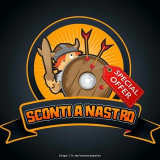 OFFERTE, COUPON E PROMOZIONI
