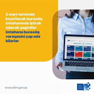 2025 İmtahanları