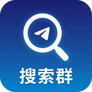 中文导航-中文搜索群